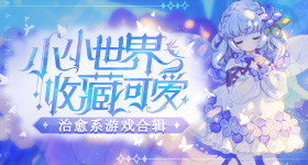 先于所有人爱上你的是妈妈